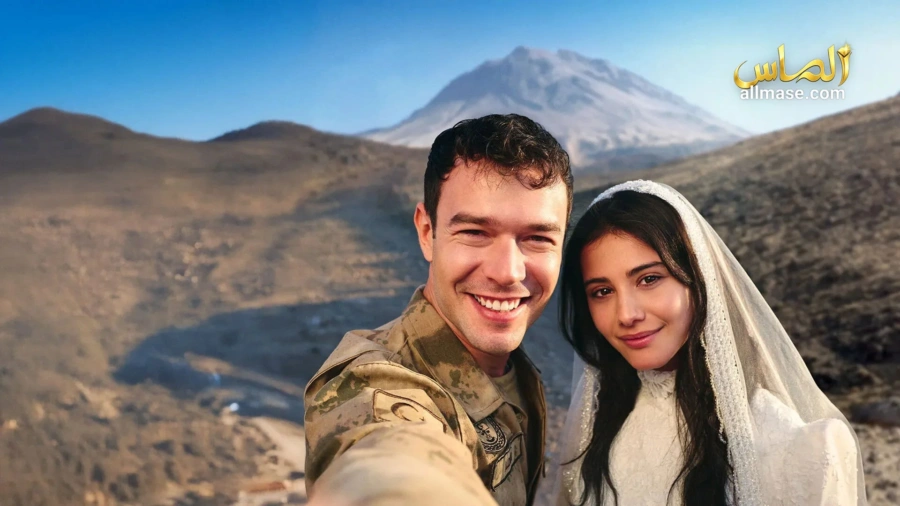 مسلسل انت من احب الحلقة 12