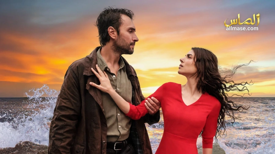 مسلسل هذا البحر سوف يفيض الحلقة 25